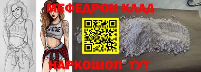 дистиллят марихуана Комсомольск-на-Амуре