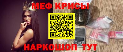 COCAINE Конаково