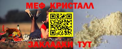дистиллят марихуана Комсомольск-на-Амуре