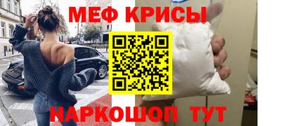дистиллят марихуана Комсомольск-на-Амуре