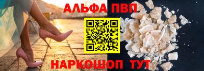 дистиллят марихуана Комсомольск-на-Амуре