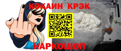 трава Коммунар
