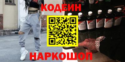 дистиллят марихуана Комсомольск-на-Амуре