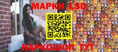COCAINE Конаково