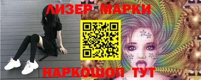 дистиллят марихуана Комсомольск-на-Амуре