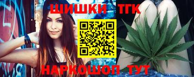 COCAINE Конаково