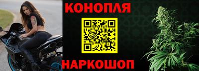 трава Коммунар