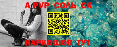 дистиллят марихуана Комсомольск-на-Амуре