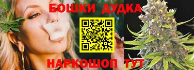 трава Коммунар