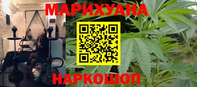 COCAINE Конаково