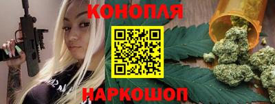 COCAINE Конаково