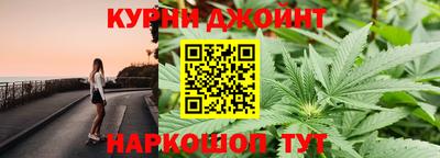 COCAINE Конаково