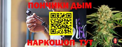 трава Коммунар