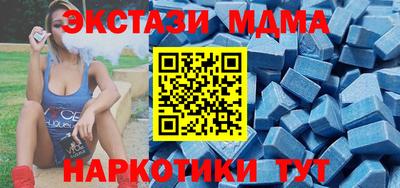 трава Коммунар