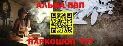 дистиллят марихуана Комсомольск-на-Амуре