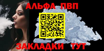 трава Коммунар