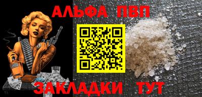 трава Коммунар