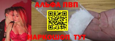 трава Коммунар