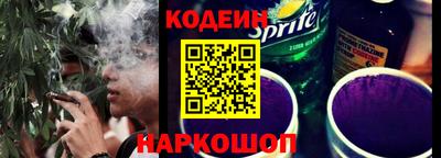 трава Коммунар