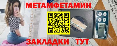 дистиллят марихуана Комсомольск-на-Амуре
