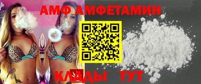 COCAINE Конаково