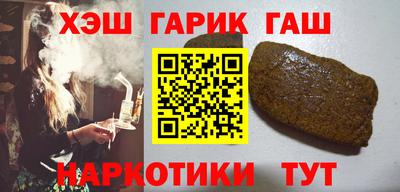 COCAINE Конаково