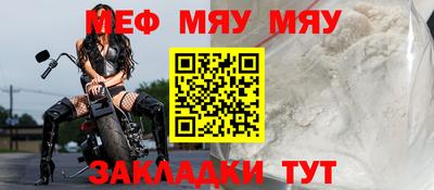 трава Коммунар