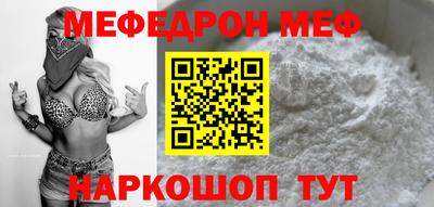 дистиллят марихуана Комсомольск-на-Амуре