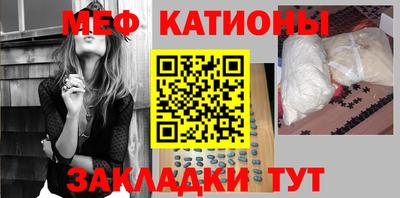 трава Коммунар