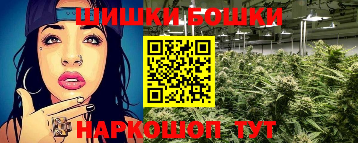 Галлюциногенные грибы Касимов